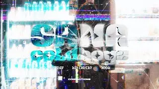 SANA - COLDBOYZ (Shtday, Kid Chucky, Xion)