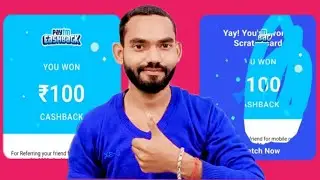 Paytm Huge Loot Offers 👍 ₹100 Per Paytm🔥 Get ₹1,000 Paytm Cashback Offer😍 #buglootbharat