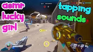 ASMR Gaming 🍀 Overwatch Relaxing Lucio Summer Games Gameplay Fast Tapping Sounds 💤