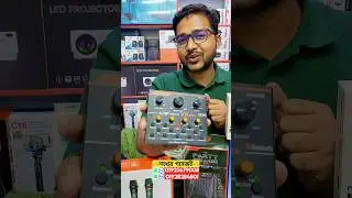Sound Card Price in bangladesh || Professional Sound Card Microphone || Audio Sound Card price