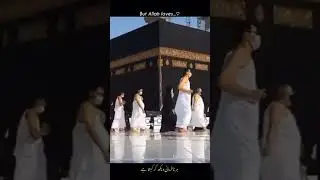 No one can love you more than this  #allah #faith #love #trust  #OnlyAllah #tahirafayaz9299