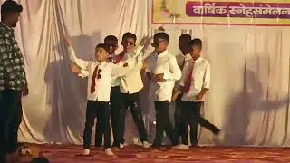 Neel Gadring 2025