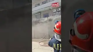 Delhi Fire Services Responds to Fire Incident in Mundka Industrial Area @FireNewsStation