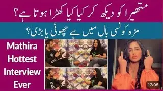 Mathira Hottest Interview | Double Meaning Funny Questions |  Roasting Mathira JOSH Ads With Nadir