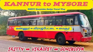 BRAHMAGIRI GHAT ROAD | from 𝐊𝐀𝐍𝐍𝐔𝐑 𝐭𝐨 𝐌𝐘𝐒𝐎𝐑𝐄 | 𝐊𝐒𝐑𝐓𝐂 | 𝐊𝐚𝐫𝐧𝐚𝐭𝐚𝐤𝐚 𝐒𝐚𝐫𝐢𝐠𝐞 Traval Vlog | via #𝐆𝐨𝐧𝐢𝐤𝐨𝐩𝐩𝐚