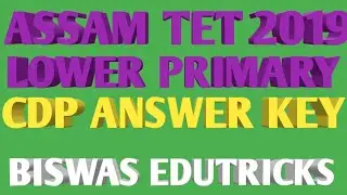 Assam tet 2019 CDP paper1 Solved