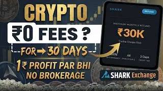 ₹0 Fees Crypto Trading for Beginners | Shark Exchange 30 Days Challenge