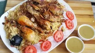 Kabsa Rice / Traditional Saudi Rice / Original Restaurant Taste by (YES I CAN COOK)