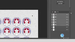 How to Print Colorful Holographic 3D Labels on Iridescent TPU Film with UV-6090F?