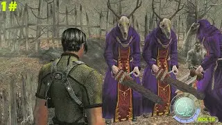 رزدنت ايفل 4 مود \\ RE4 UHD EXECUTION MOD