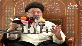 من وحي القران(263): تفسير سورة الحديد من الاية 16 الى الاية 19 اية الله السيد مرتضى القزويني ، 1433ق
