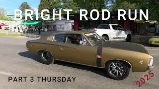 BRIGHT ROD RUN ЧАСТЬ 3 2025