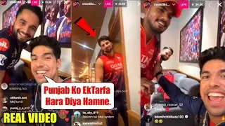 Swastik Chikara, Tim David, Yash and RCB players having fun during Instagram Live after win vs PBKS