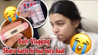 Start Daily Vlogging from 2026⭐️ New Vlogger 2026❤️ Hindi Daily Vlog 2026 | Glam with me Riya