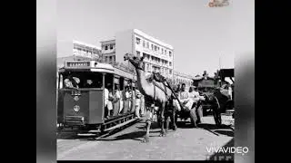 Old pictures of karachi Pakistan in 1950's