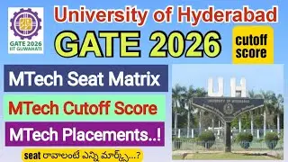 GATE 2026 | Unversity of Hyderabad | MTech cutoff score #gate2026 #gate #hyderabaduniversity 
