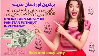 How to create account on sproutgigs.com || With Complete details || Star click || #technoyousafzai