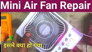 Mini Air Fan Power Supply Problem | Easy Repair at Home