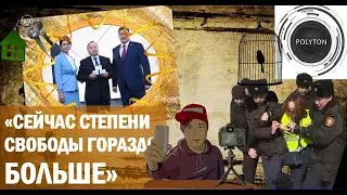 &laquo;ТОКАЕВ СНИМАЛ ТРУБКУ, БУДУЧИ ПРЕМЬЕР-МИНИСТРОМ, И ВСЕГДА ОТВЕЧАЛ НА ВОПРОСЫ&raquo;