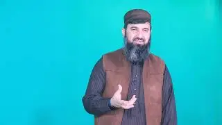 کەمێک ئارامبەوە