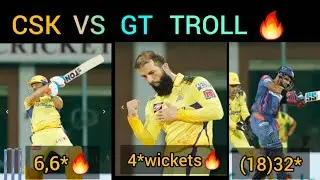CSK VS LSG TROLL TAMIL😁😁