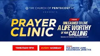 Monday Prayer Clinic || 22.12.2025