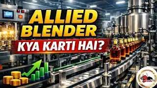 Allied Blenders and Distillers Ltd क्या करती है? | Allied Blenders share analysis, Products, profit