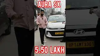 Aura SX 5.50 LAKH ✅🔥#shots #shortvideo #car #taxi #commercial #shotsviral #videospot