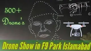 Independence Day Drone Show at F9 Park Islamabad | Amazing 500 Drone's Show | #Attiqmher #Viral