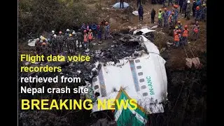 BREAKING NEWS, Flight data voice recorders retrieved from Nepal crash site | Nepal Air plane crash
