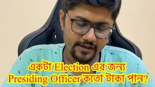 Remuneration of a Presiding Officer for Conducting an Election