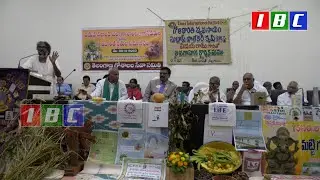 Natural Farming Cow Based Farmers Meeting