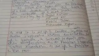 Progressive writers movement | Important members of the group