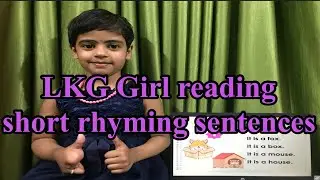 LKG Girl reading short rhyming sentences | Aarohi Shelly | Vlog #79