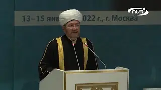 Гайнутдин обратился к мусульманам!