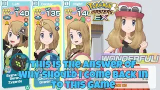Neo Champion Serena | Pokemon Masters EX