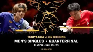 Yukiya Uda vs Lin Shidong | MS QF | #ChinaSmash 2025