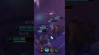 미아핑으로 꼽주는거 아니고 힐주는거임
