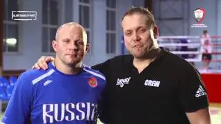 Dennis krauweel - Fedor Emilianenko