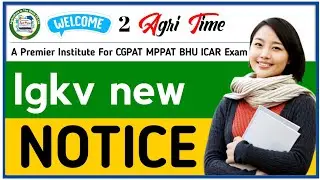 IGKV NEW NOTICE 2021 | AGRITIME