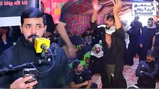 مجلس عزاء المرحوم ( ابو صادق السليماوي ) الله يرحمة بصوت الناعي ملا زيدون الربيعي
