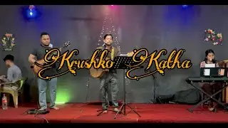 Krushko Katha - Prasan Pariyar | Nepali Christian Song Cover 2025 | Pavitra Worship Church