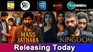 2 New South Hindi Dubbed Movies Releasing Today | Mass Jathara, Kingdom | 27th August 2025