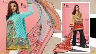 Latest Orient Textiles Summer 2 Pc Collection'18 With Price