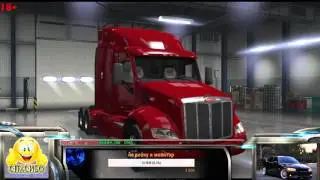 ATS Demo