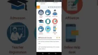 AGRA University all private/single admit card 2020-21