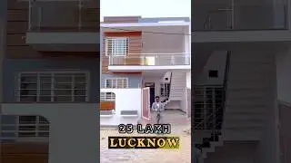 #house in #lucknow | Mob- 9044222049 | 9793560619...#houseinlucknowforsale #houseinlucknow91 #house