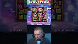 Chess1k словил занос недели в Clusterfuck