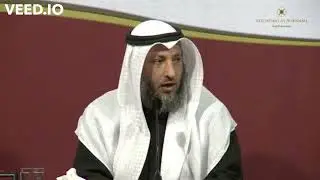 Sheikh Dr. Othman Alkhamees - Schiismus - Teil 1