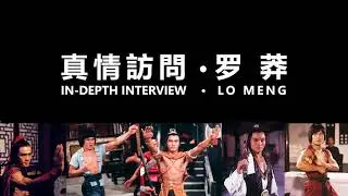 Interview with Lo Meng: Which role was hardest to prepare for?